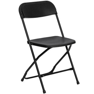 Folding Banquet Chair (Black)